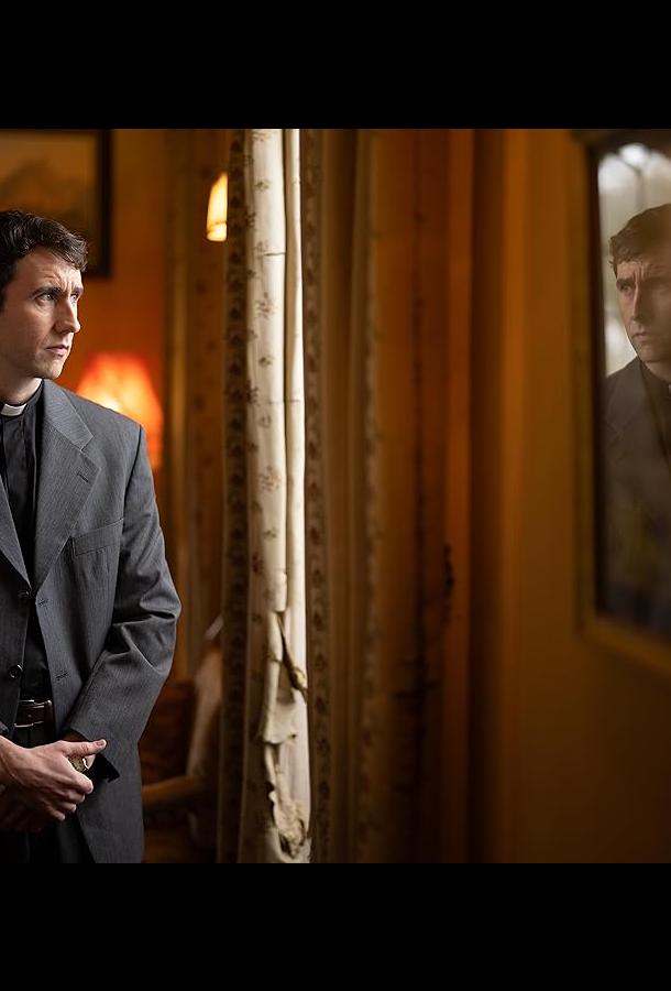 Убийство перед вечерней